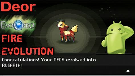 evocreo deor evolution